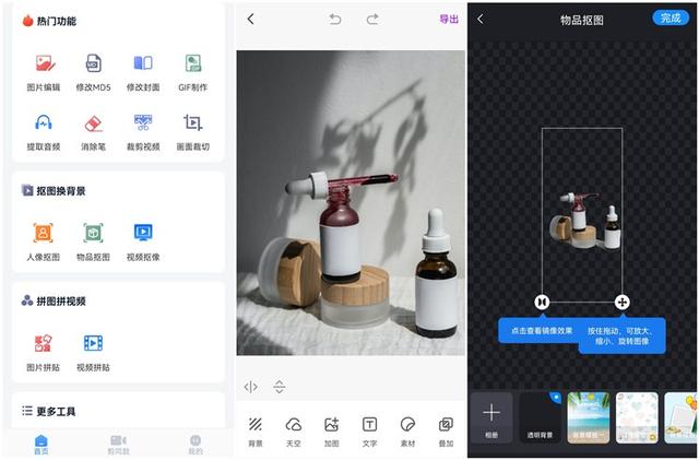 微信pc赚钱是什么（微信赚钱犯法吗）