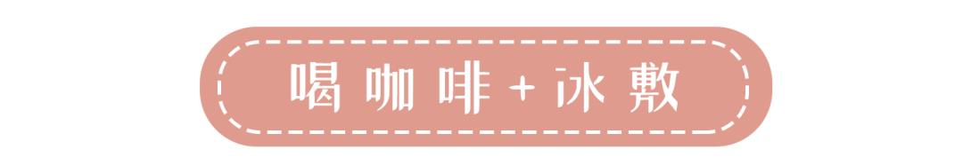 脂肪型发腮了还能变回去吗，20岁发腮了还能变回去吗