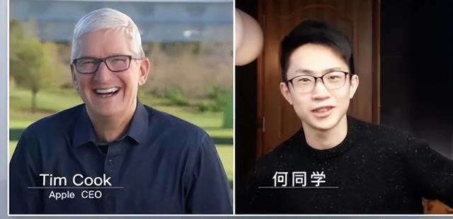 何同学是哪里人（何同学身份）