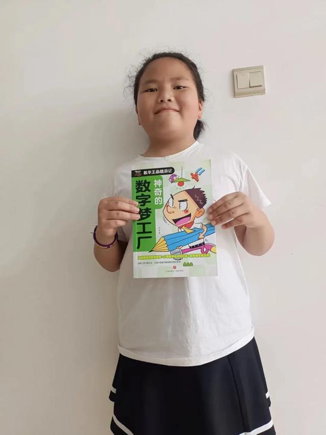 数独必背十大口诀图片（数独必背十大口诀解释_）