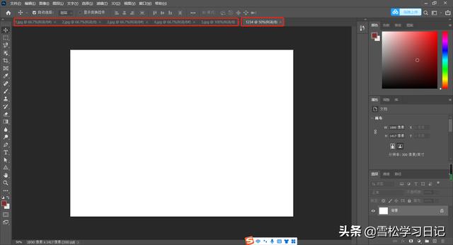 ps自学教程步骤图（ps自学入门完整教程下载）