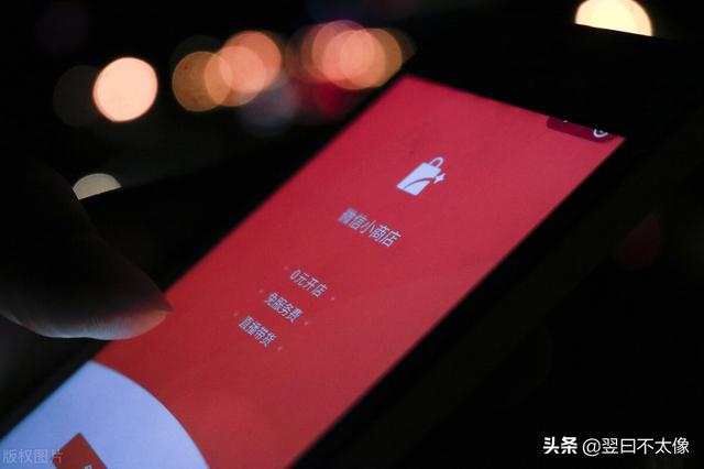 抖店客服电话人工服务时间（抖店客服电话人工服务电话）