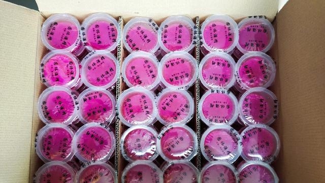 千元在家办厂_我通过（3千元在家办厂电器装配加工）"