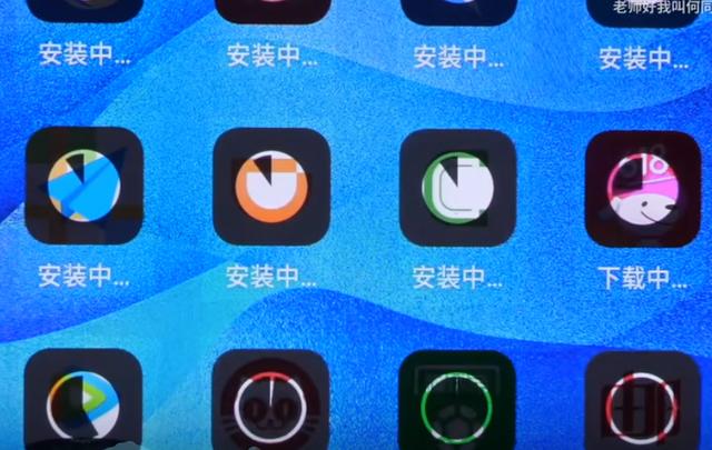 何同学是哪里人（何同学身份）