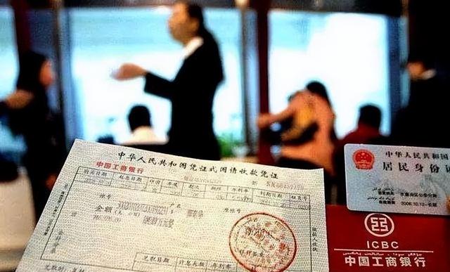 019年国债发行时间表最新公告（2019年国债发行时间表及利率）"