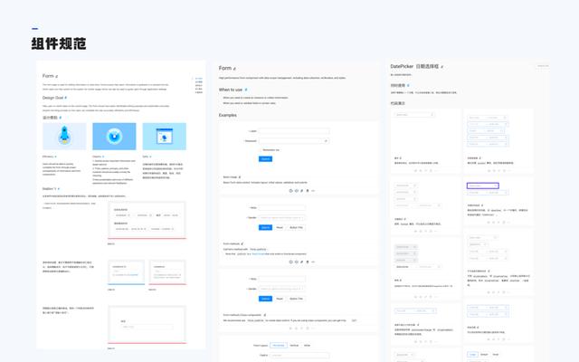 京东是京东b端和c端是什么意思端还是c端,京东b端和c端是什么意思