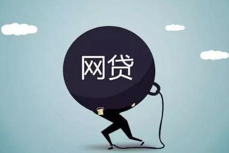 欠债16万 坦白后崩溃了（欠债坦白经历）