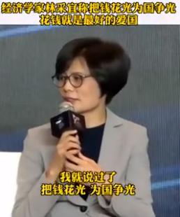 消费账单发朋友圈怎么写好（账单发朋友圈怎么说）