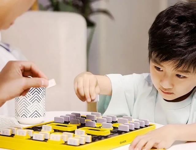 陆战棋的玩法演示视频（陆战棋游戏规则视频教学）