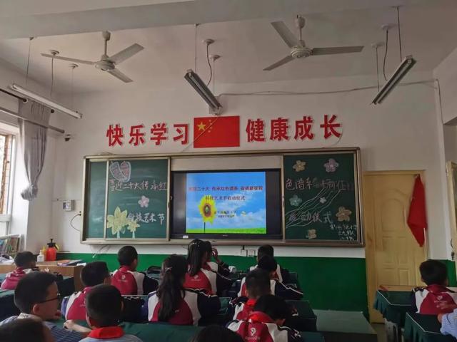 学生科技创新100个小点子（小学生科技创新金点子）