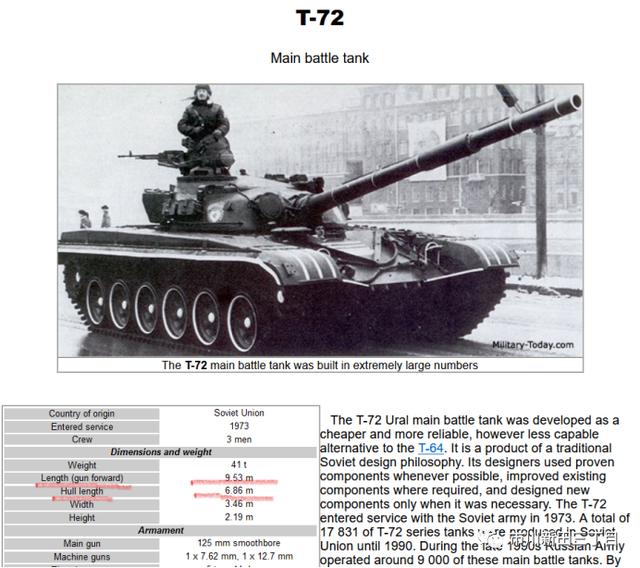 圆面积公式 计算公式（圆面积公式计算方法）