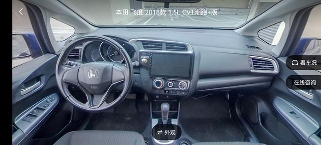 国内二手车平台哪个好，卖二手车平台哪个好