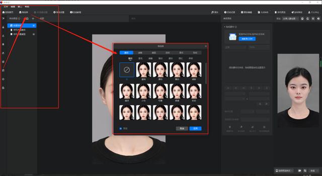 在快手发视频可以赚钱吗（快手发视频可以赚钱吗 一元一条）
