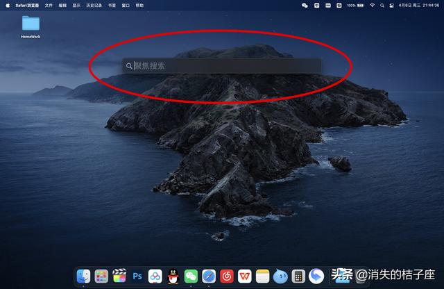 苹果笔记本怎么右键点击（苹果笔记本怎么点开右键）