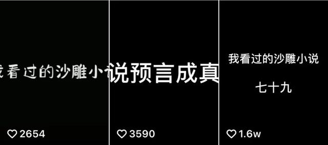 快手10万粉丝月收入接广告能有多少钱，快手10万粉丝月收入有多少