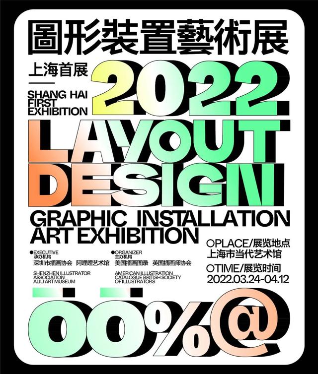 如何做海报 需要用什么软件做手机（如何做海报 需要用什么软件做电脑）