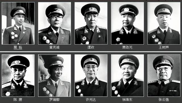 中国十大将军排名顺序（中国十大元帅排名顺序）
