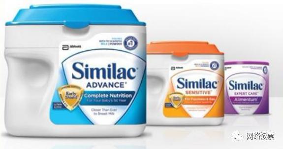 为什么不建议买保税仓东西保税仓covermark（为什么不建议买保税仓东西满月宝宝头颅闭合）