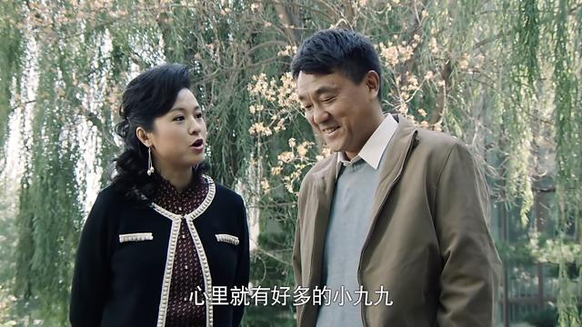 情满四合院结局简介（情满四合院根据什么小说）