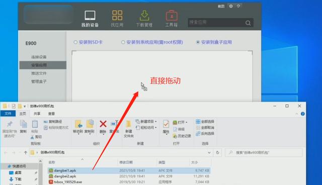 华为电信机顶盒密码（重庆电信机顶盒密码）