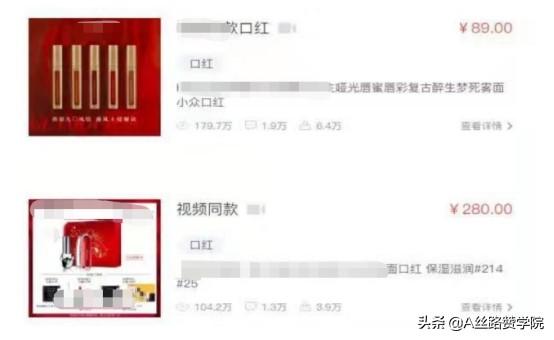 普通人发抖音怎么赚钱_拍抖音赚钱容易吗（普通人发抖音怎么赚钱联系方式）