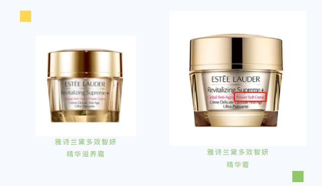 雅诗兰黛不认可免税店（免税店的雅诗兰黛是哪里产的）