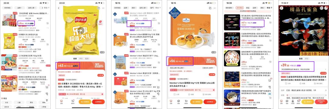 营销中心英文（营销中心和售楼部有什么区别）