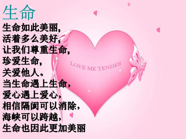 在家里最舒服的死法（“烧炭自杀”没痛苦？别傻了！电视剧里演的都是骗人的）