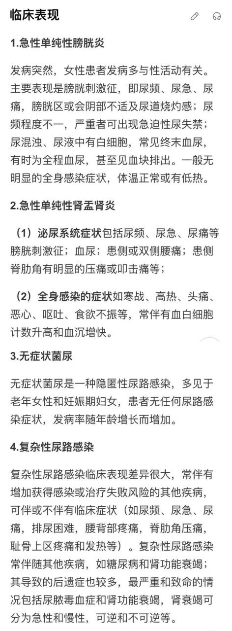 doi什么意思污的（doi什么意思SCI文章）