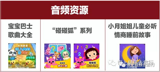 plus年卡京东啥意思（PLUS年卡什么意思）