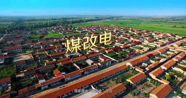 家用电锅炉采暖（电采暖炉）