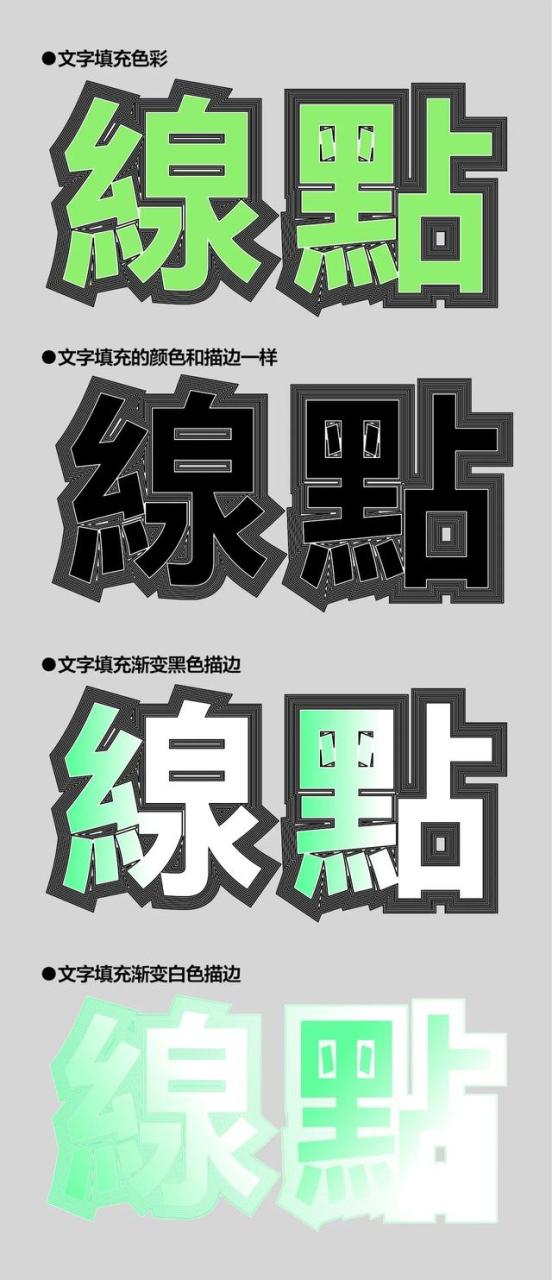 如何做海报 需要用什么软件做手机（如何做海报 需要用什么软件做电脑）