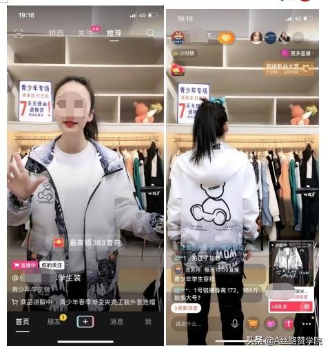 普通人发抖音怎么赚钱_拍抖音赚钱容易吗（普通人发抖音怎么赚钱联系方式）