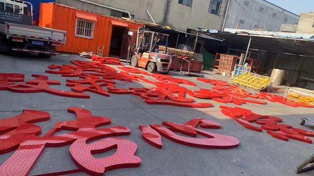 小型投资办厂项目（小投资办厂什么好）