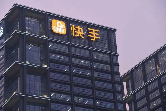 快手直播是怎么赚钱的_一天能挣多少钱_（快手直播一天能赚多少钱）