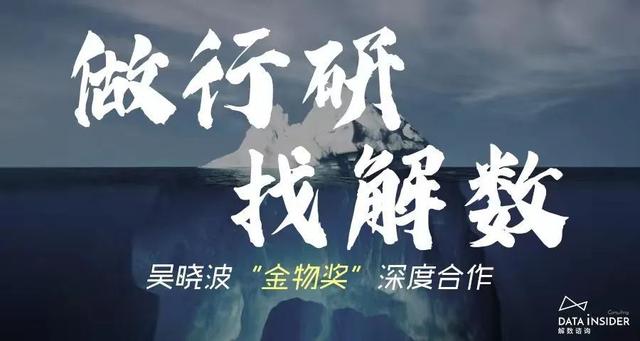 淘宝李佳琦个人资料（李佳琦个人资料多大了）