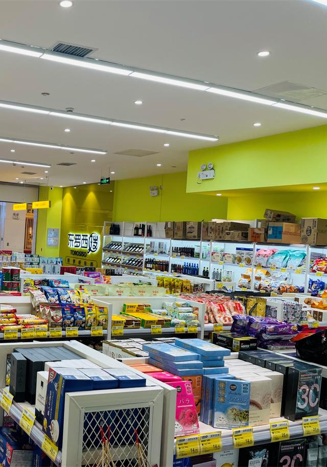 十大临期食品加盟品牌，临期食品加盟费多少