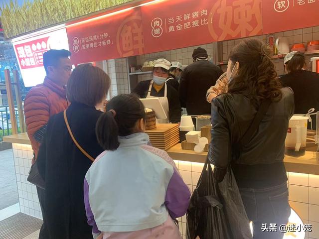 加盟早餐店需要注意什么,加盟早餐店利润有多大