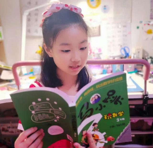 数独必背十大口诀图片（数独必背十大口诀解释_）