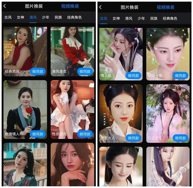 怎么挣钱在手机上最快学生（怎么挣钱快）