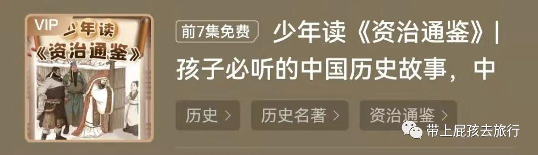 plus年卡京东啥意思（PLUS年卡什么意思）