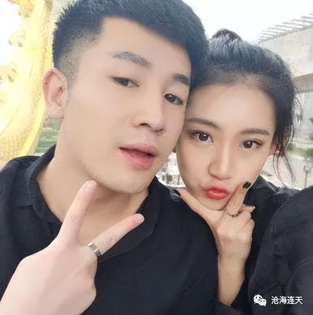 仙洋案35岁女主照片（仙洋QJ案35岁）