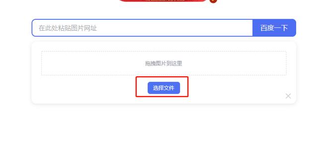 手机怎样消除水印不破坏原图 知乎,手机怎样消除水印不破坏原图免费