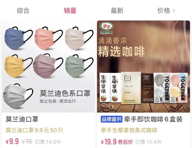 快手10万粉丝月收入接广告能有多少钱，快手10万粉丝月收入有多少