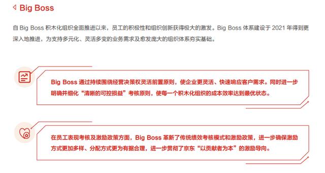顺丰为什么天天都招人，为什么顺丰在不断的招人