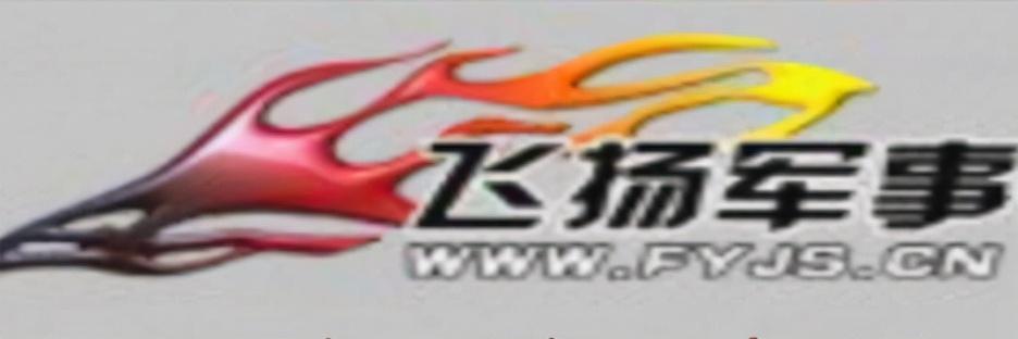 超大军事论坛关闭后去哪里（超大军事论坛军事畅谈）