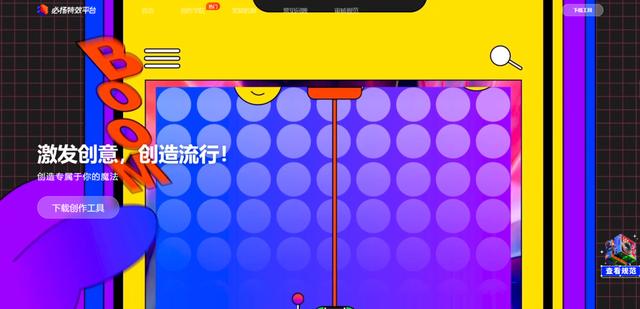 在快手发视频可以赚钱吗（快手发视频可以赚钱吗 一元一条）