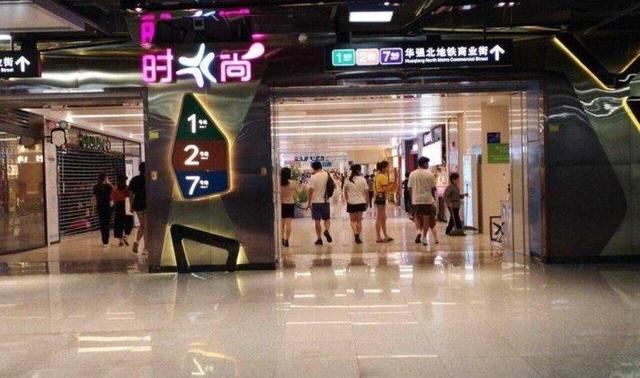 深圳华强北的手机能买吗（微信华强北的手机能买吗）