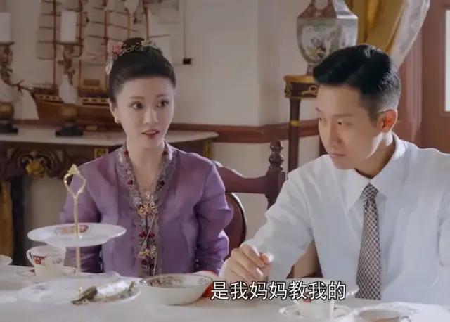 小娘惹是什么意思啊多少集（小娘惹是什么意思啊峇）