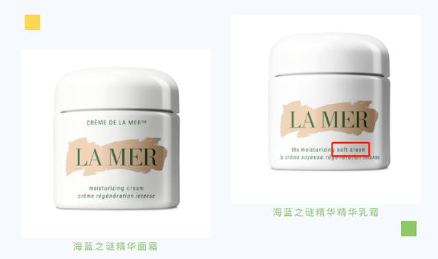 雅诗兰黛不认可免税店（免税店的雅诗兰黛是哪里产的）